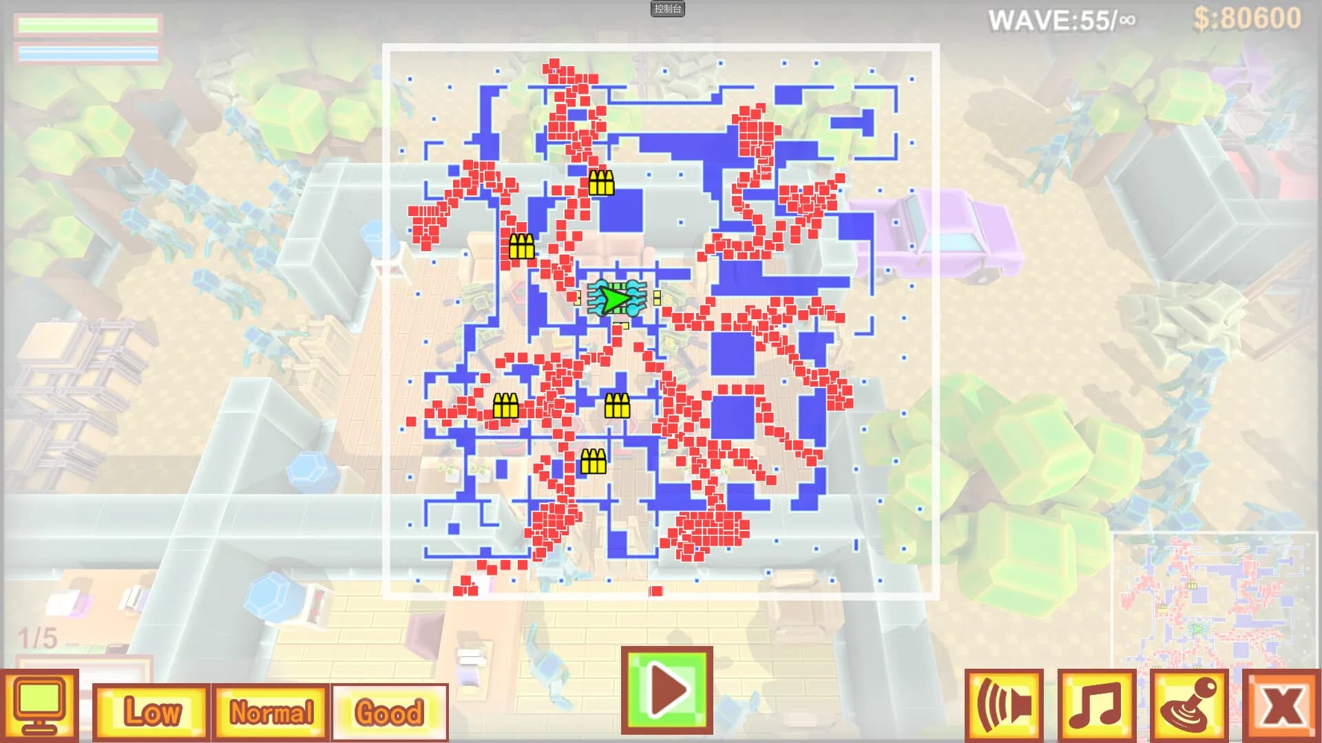 Zombie Siege：Room War görsel 12