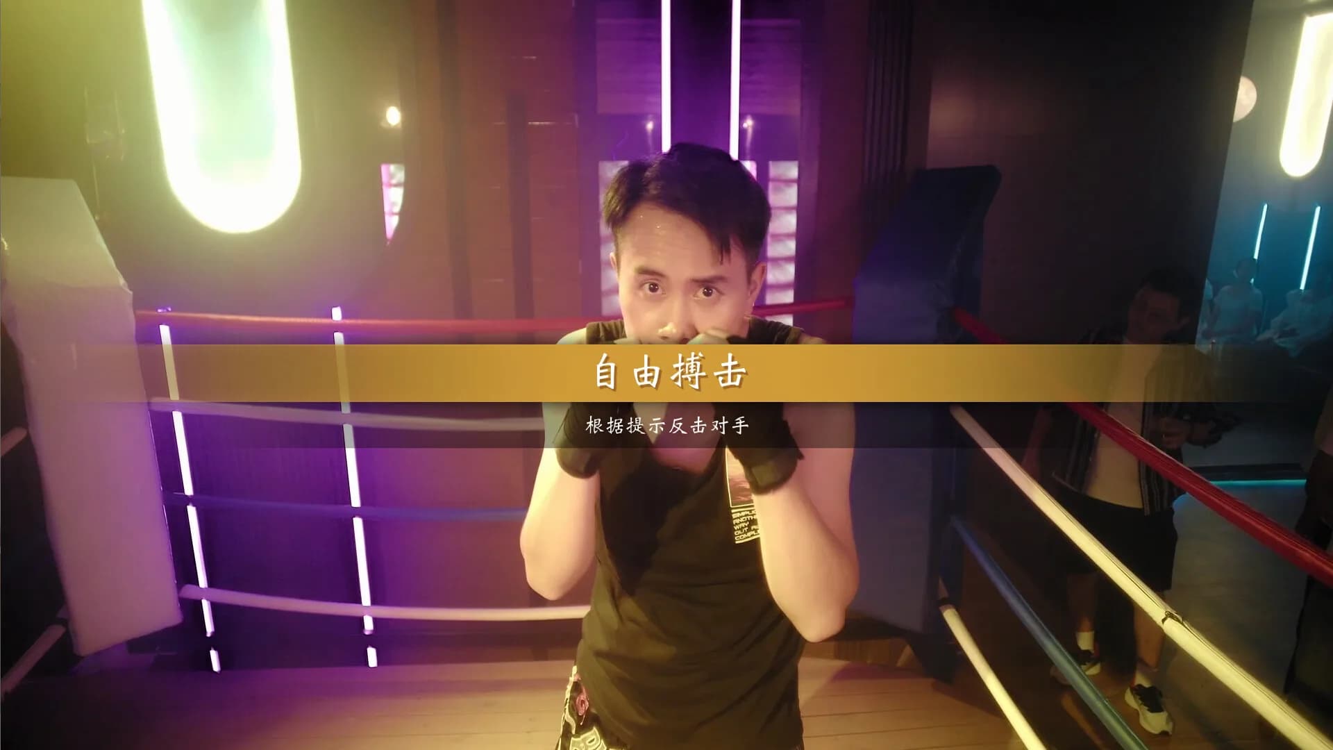 我打不过漂亮的她们 görsel 8