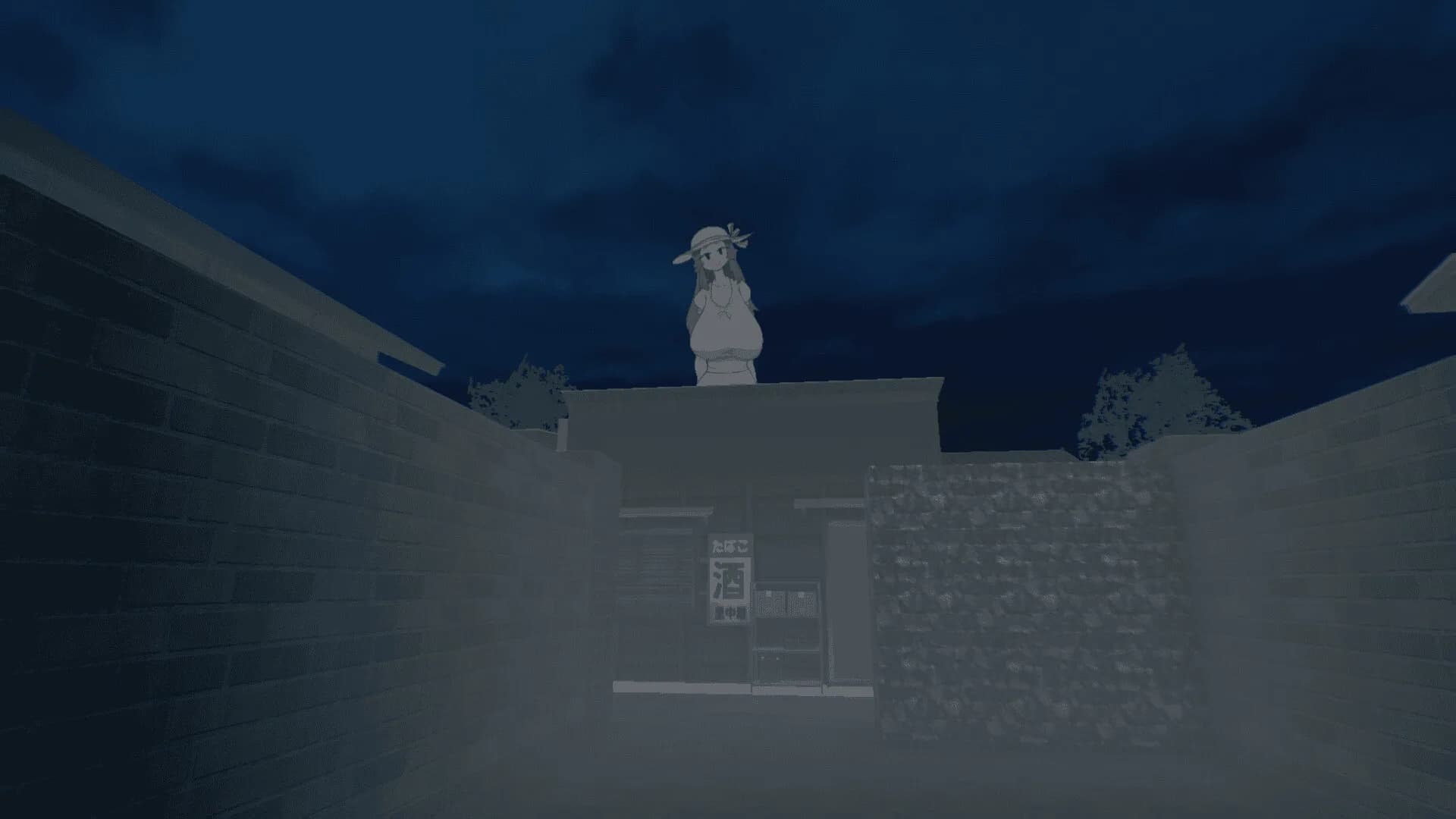 NAGAISAN görsel 5