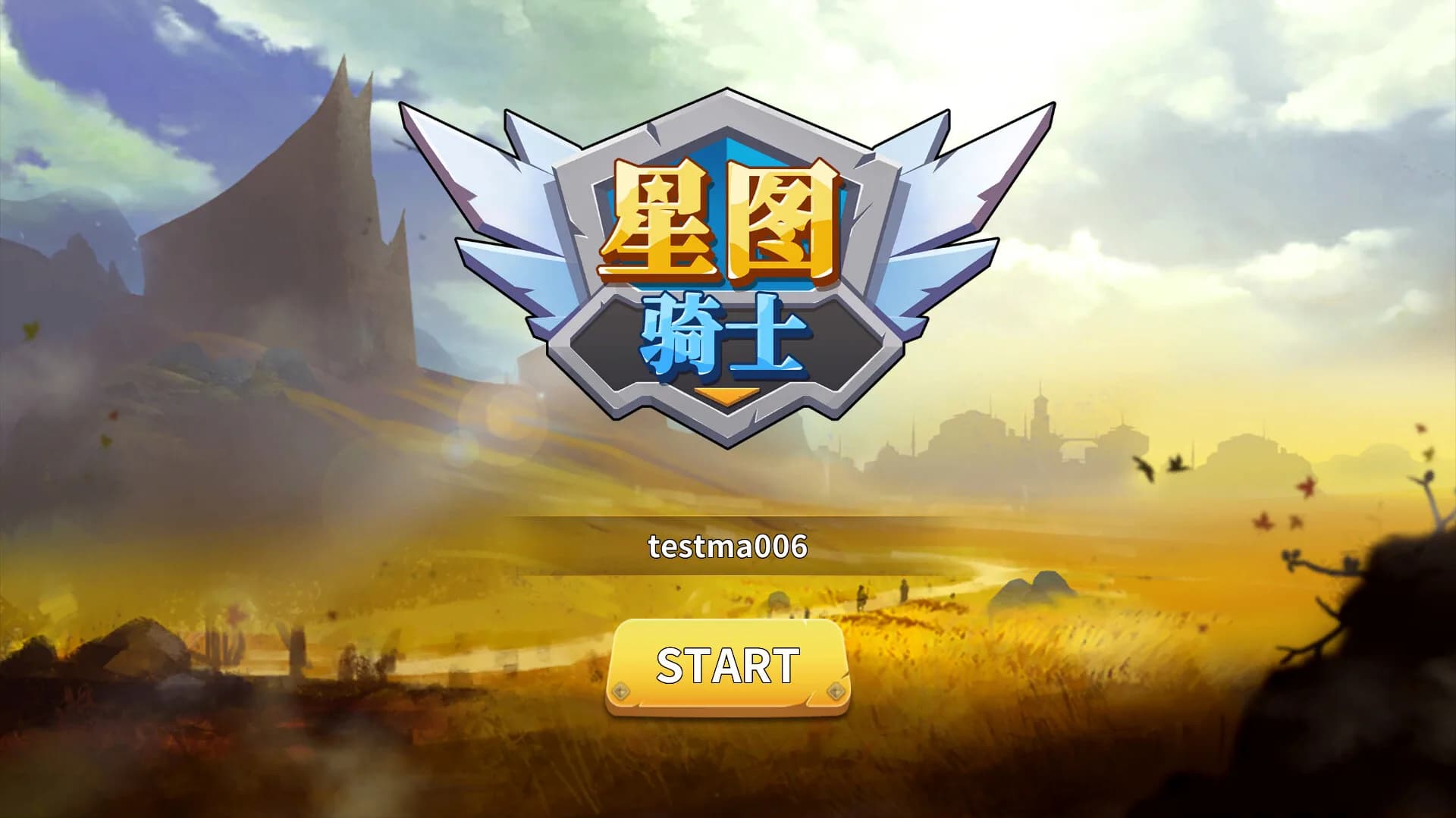 knight of starchart 星图骑士 görsel 2
