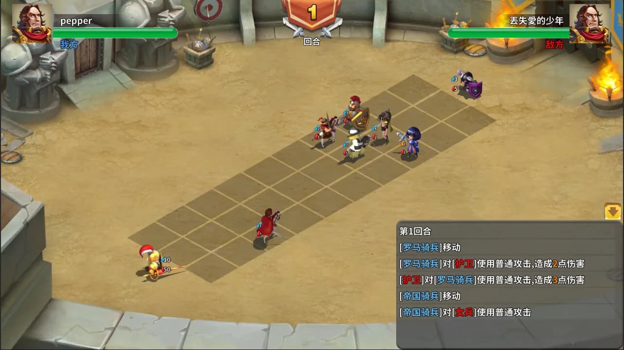 knight of starchart 星图骑士 görsel 7