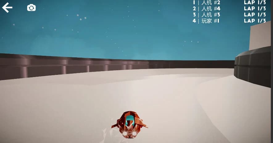 Rampage Rowing görsel 3