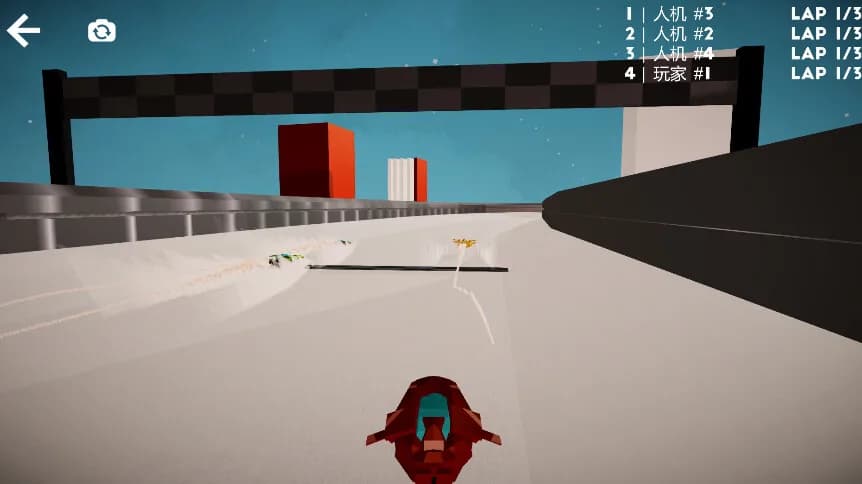 Rampage Rowing görsel 6