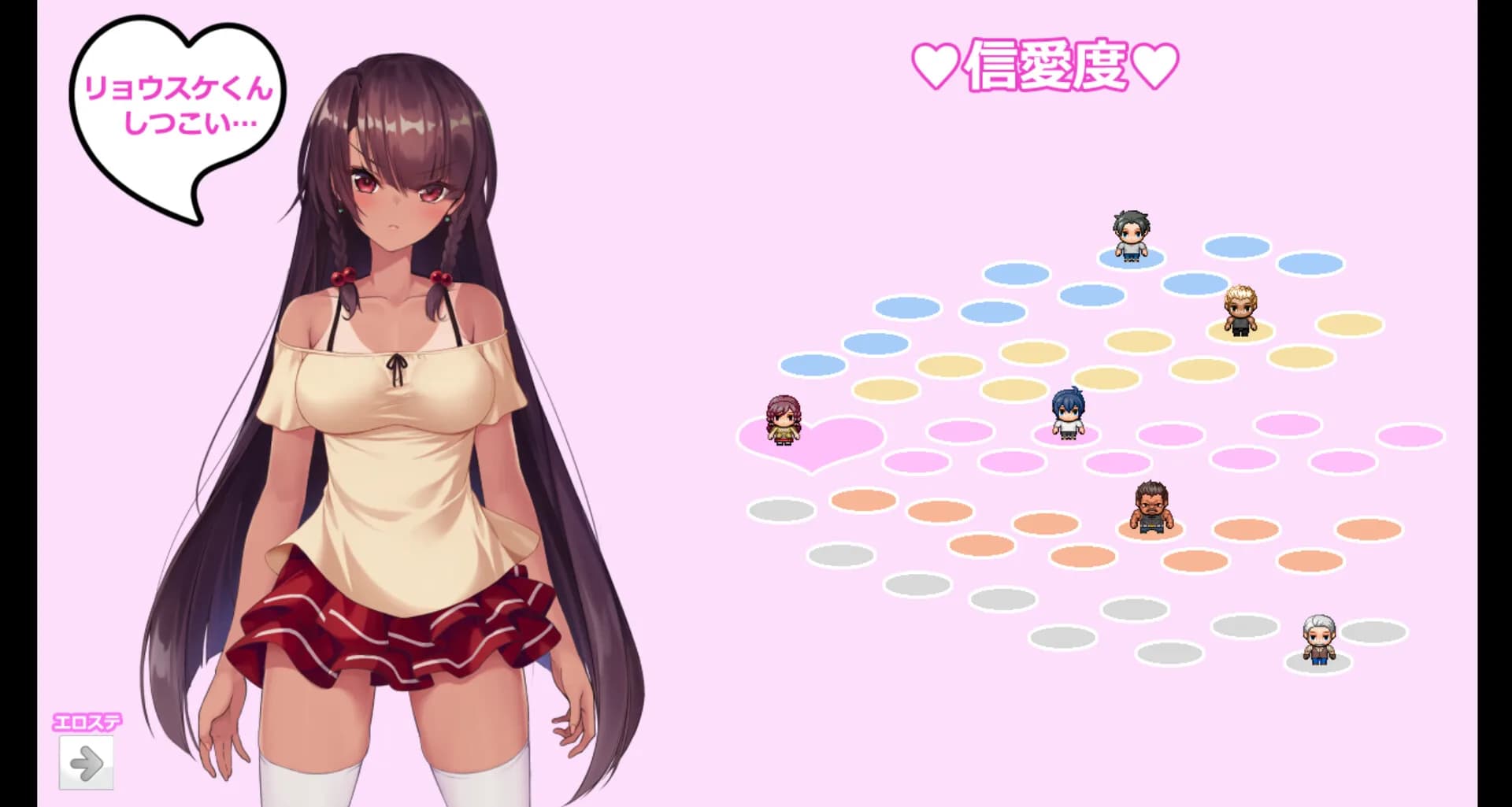 Island NTR Survival SS görsel 5