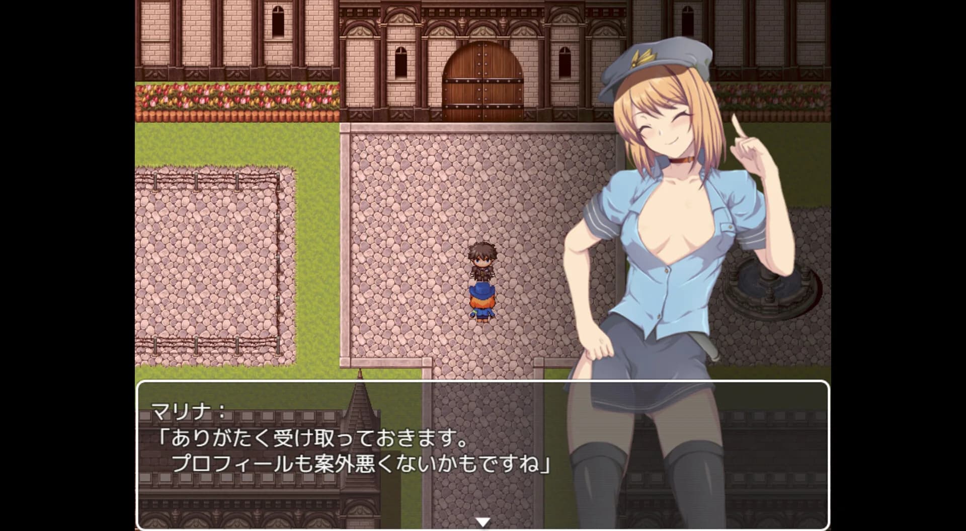 Spy Mission: My Girlfriend, the Old Noble’s Maid görsel 9