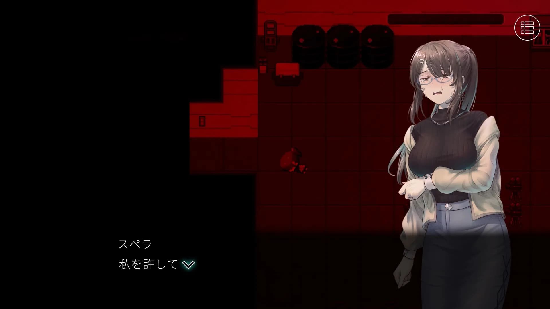 結晶姫のラビリンス görsel 4