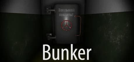 Bunker görsel 1