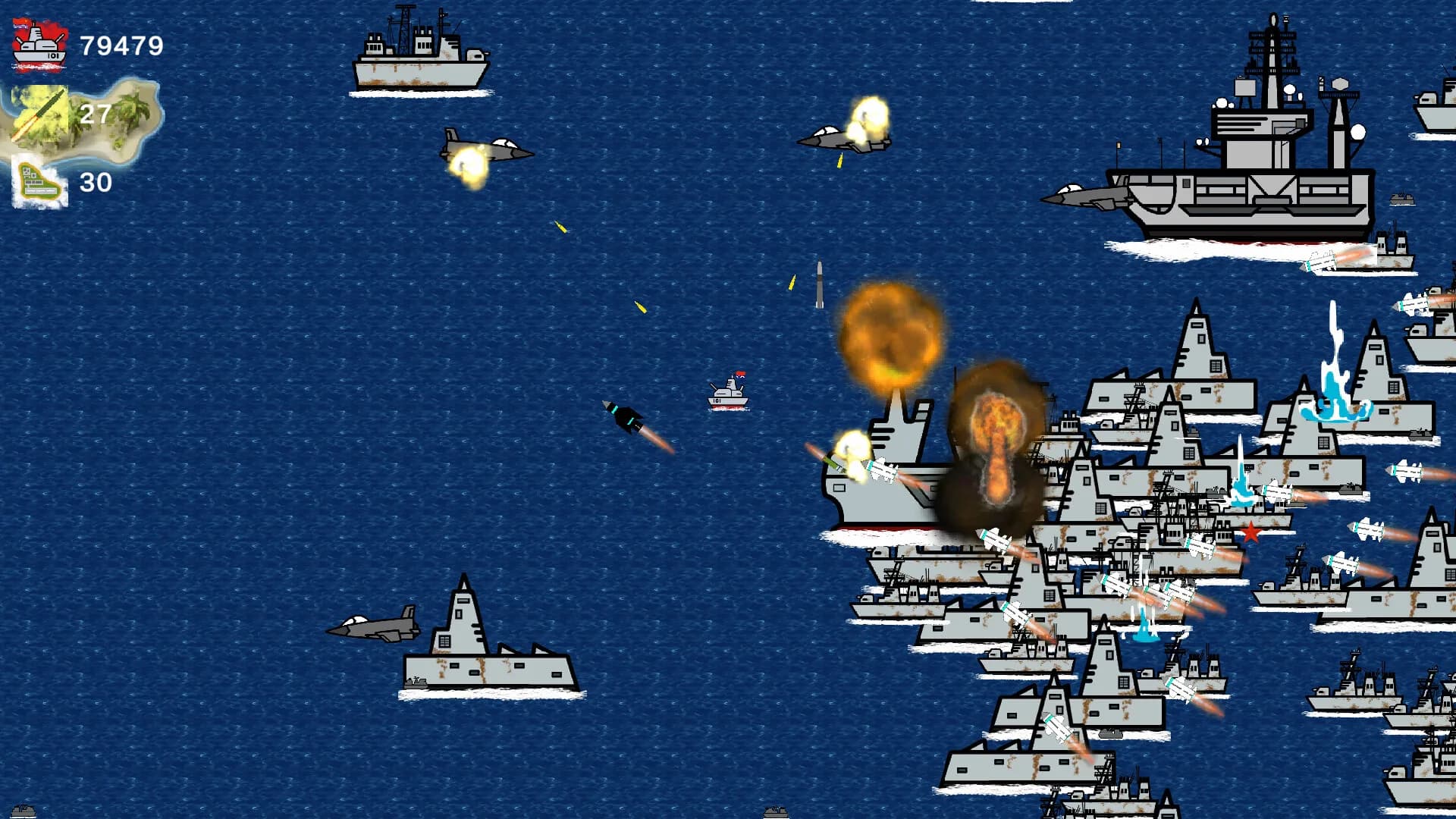 Super Destroyer - 大驱 görsel 6