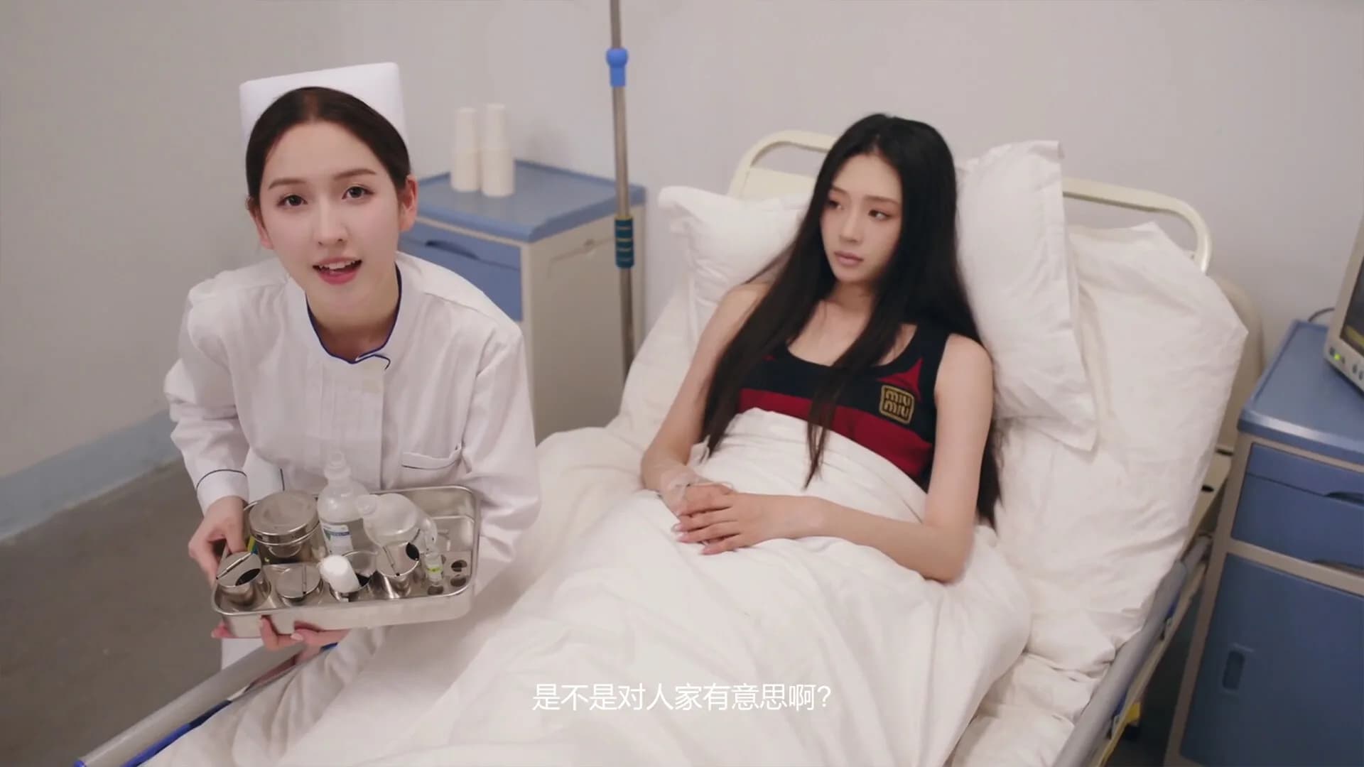 对不起！我把美女包围了！ görsel 9
