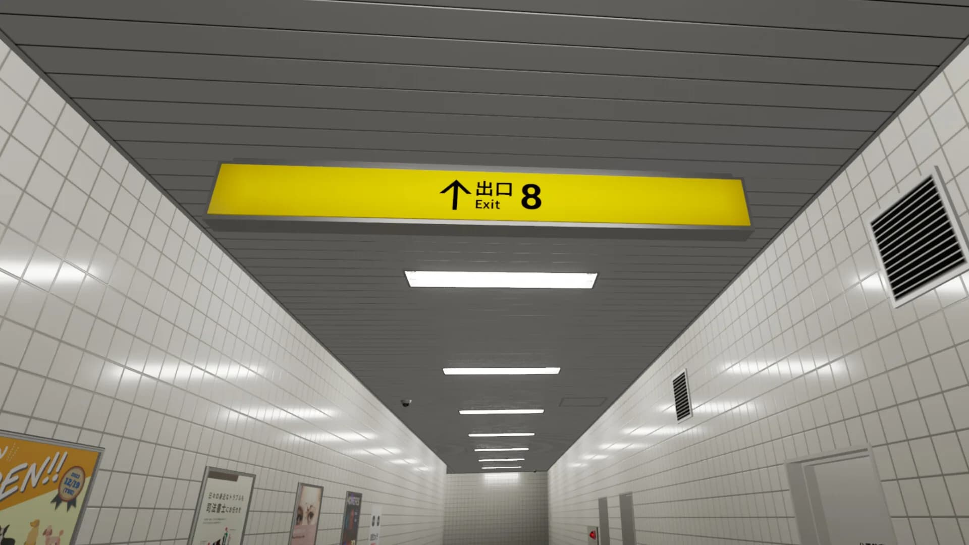 The Exit 8 VR görsel 3