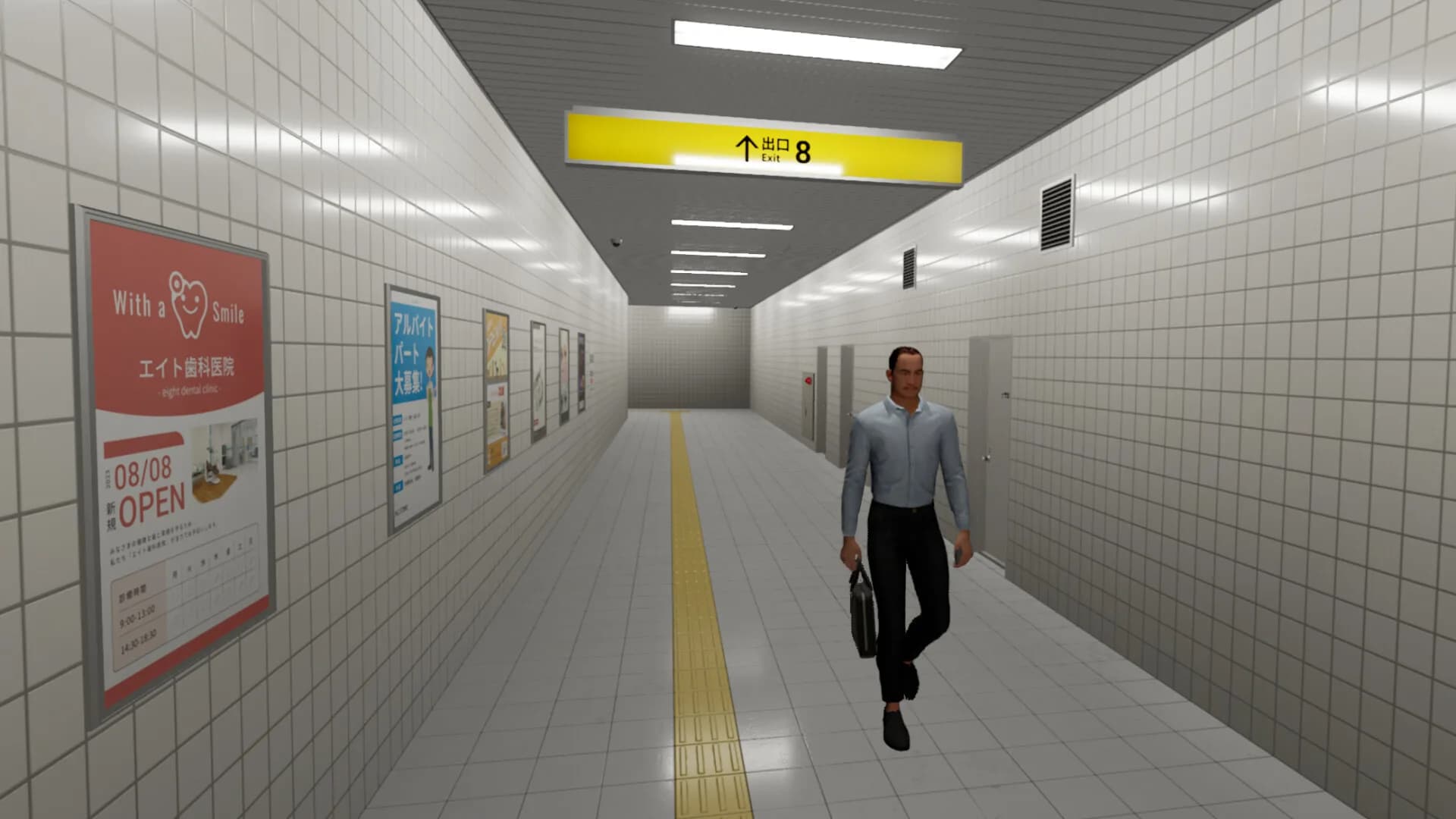 The Exit 8 VR görsel 4