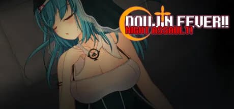 Doujin Fever!! Night Assault!