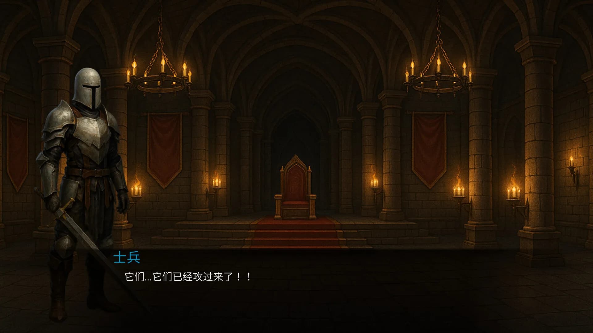 魔石 görsel 2