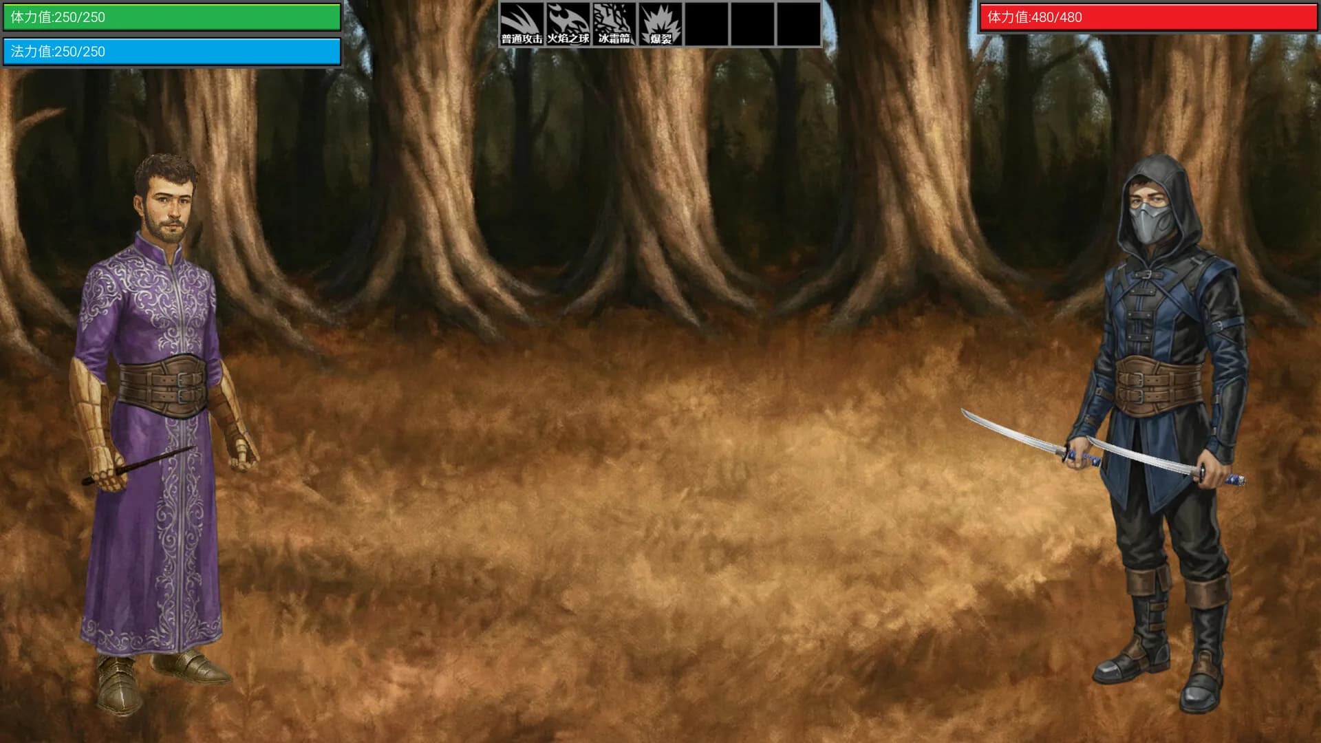魔石 görsel 11