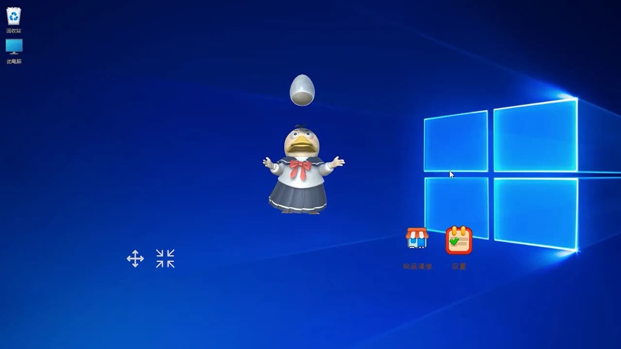 鸭蛋Duck Eggs görsel 4