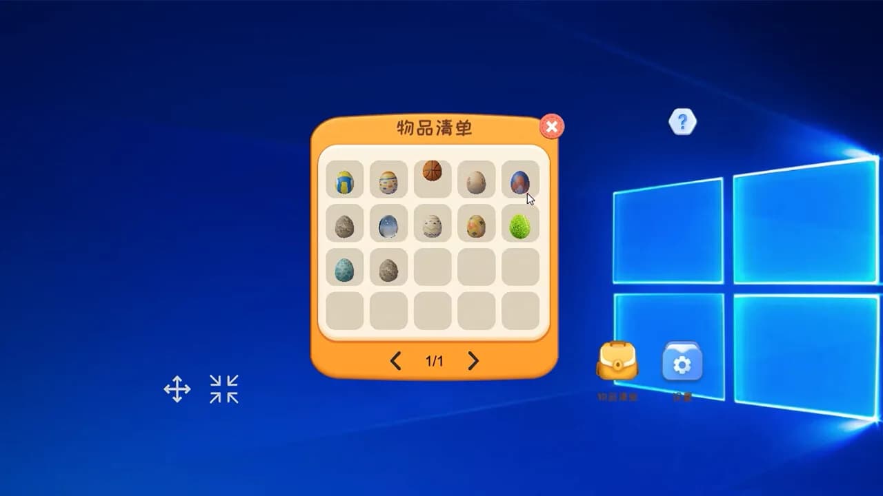 鸭蛋Duck Eggs görsel 5