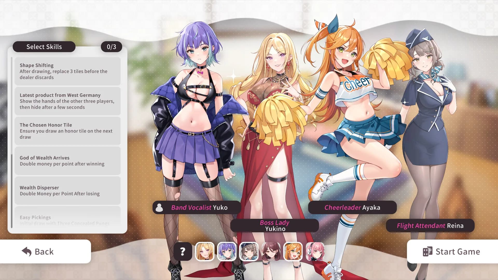 少女 X 愛 X 麻將 görsel 3