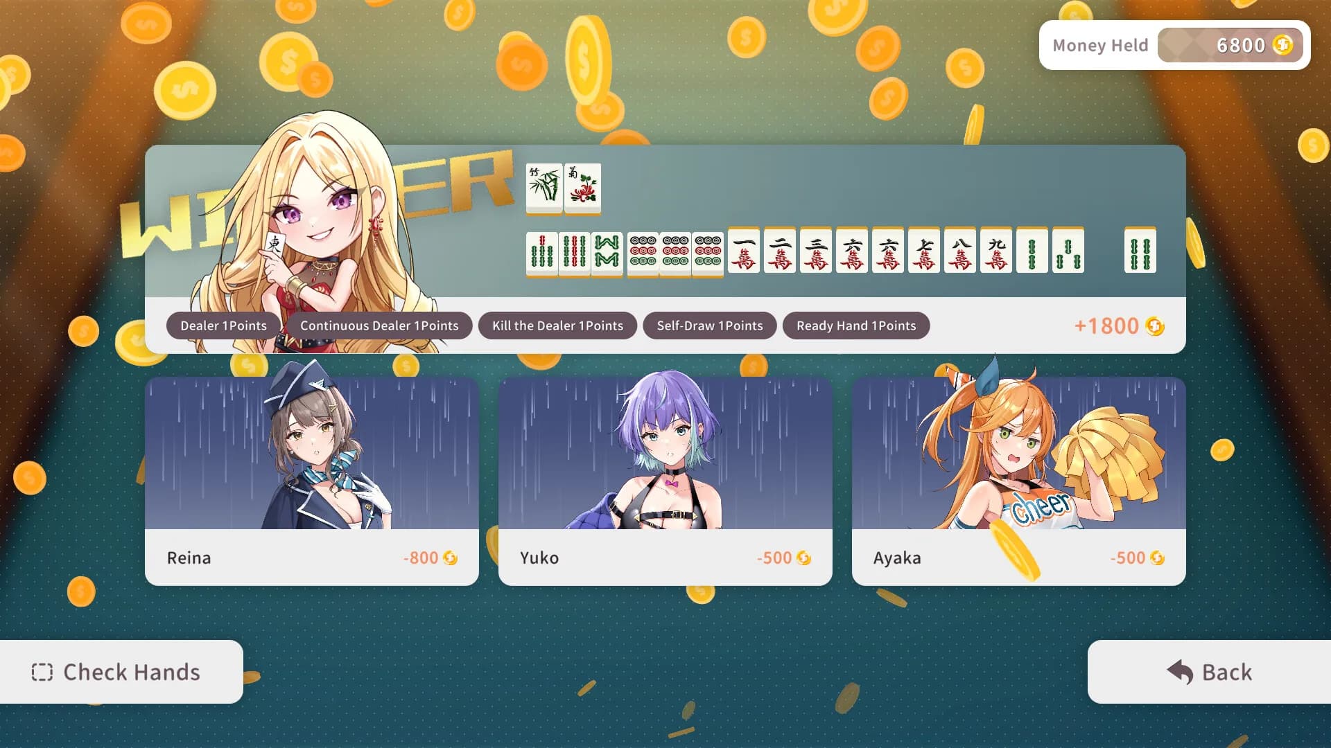 少女 X 愛 X 麻將 görsel 13