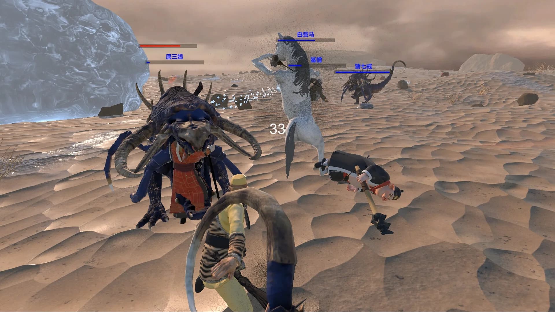 Wukong Monkey King's Journey West görsel 3