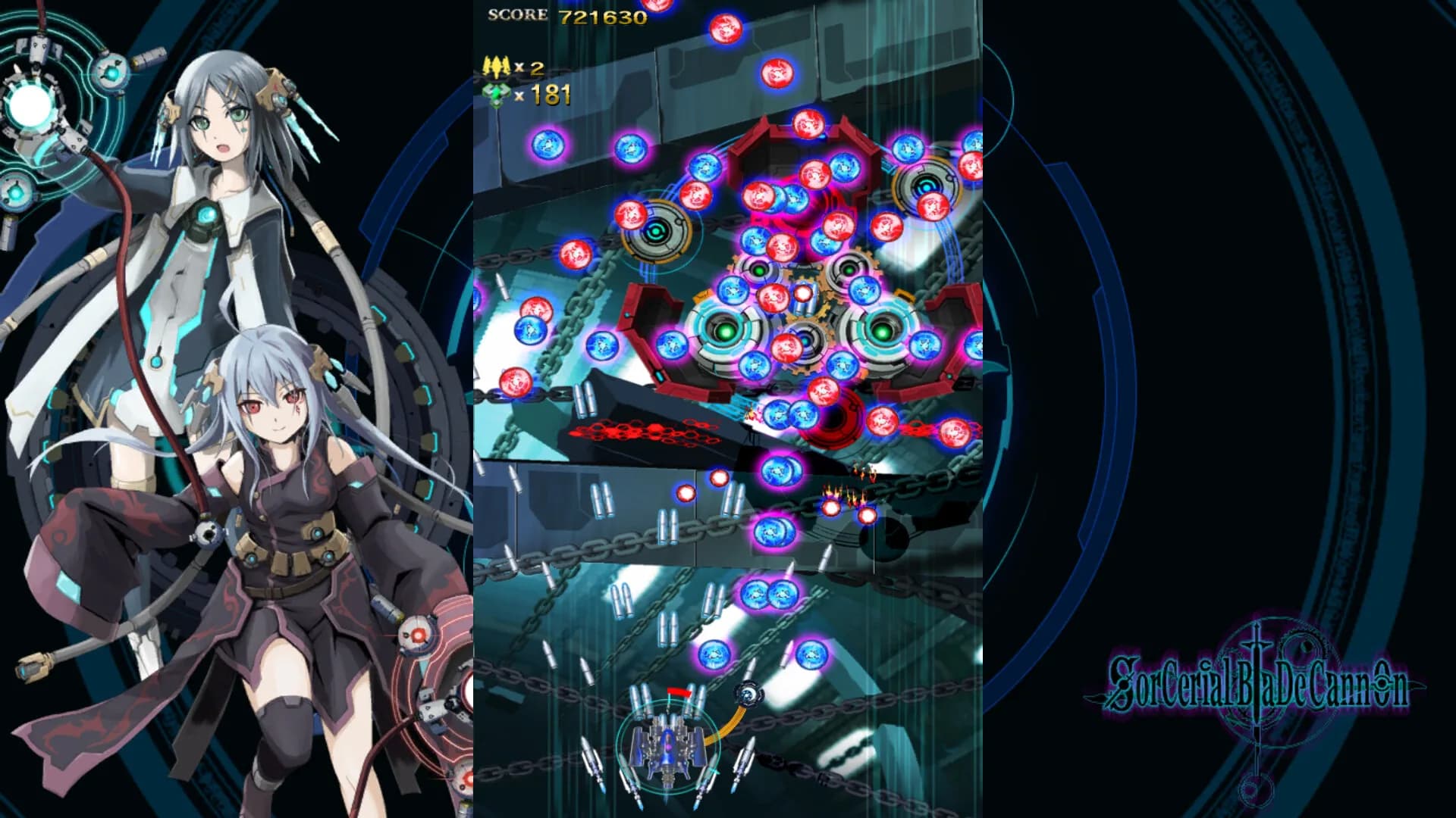 SorcerialBladeCannon görsel 5