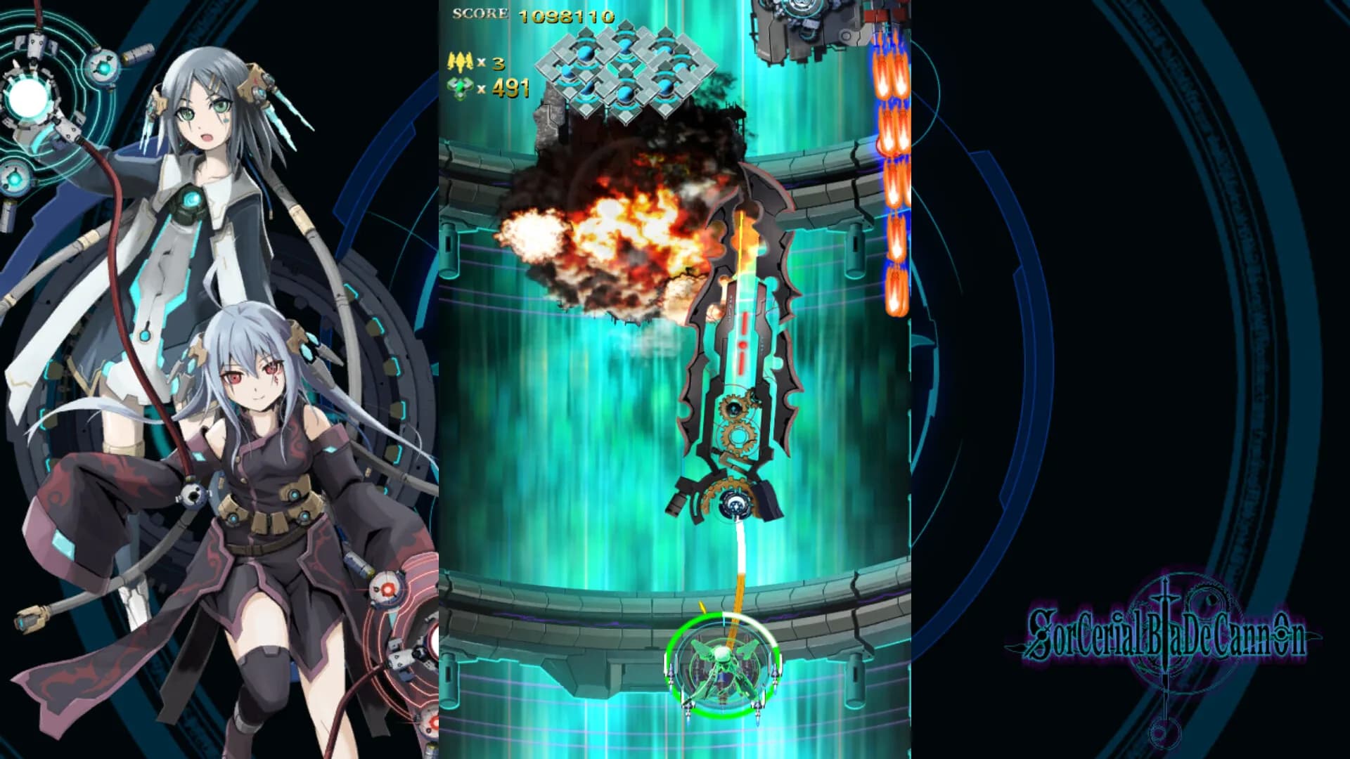 SorcerialBladeCannon görsel 7