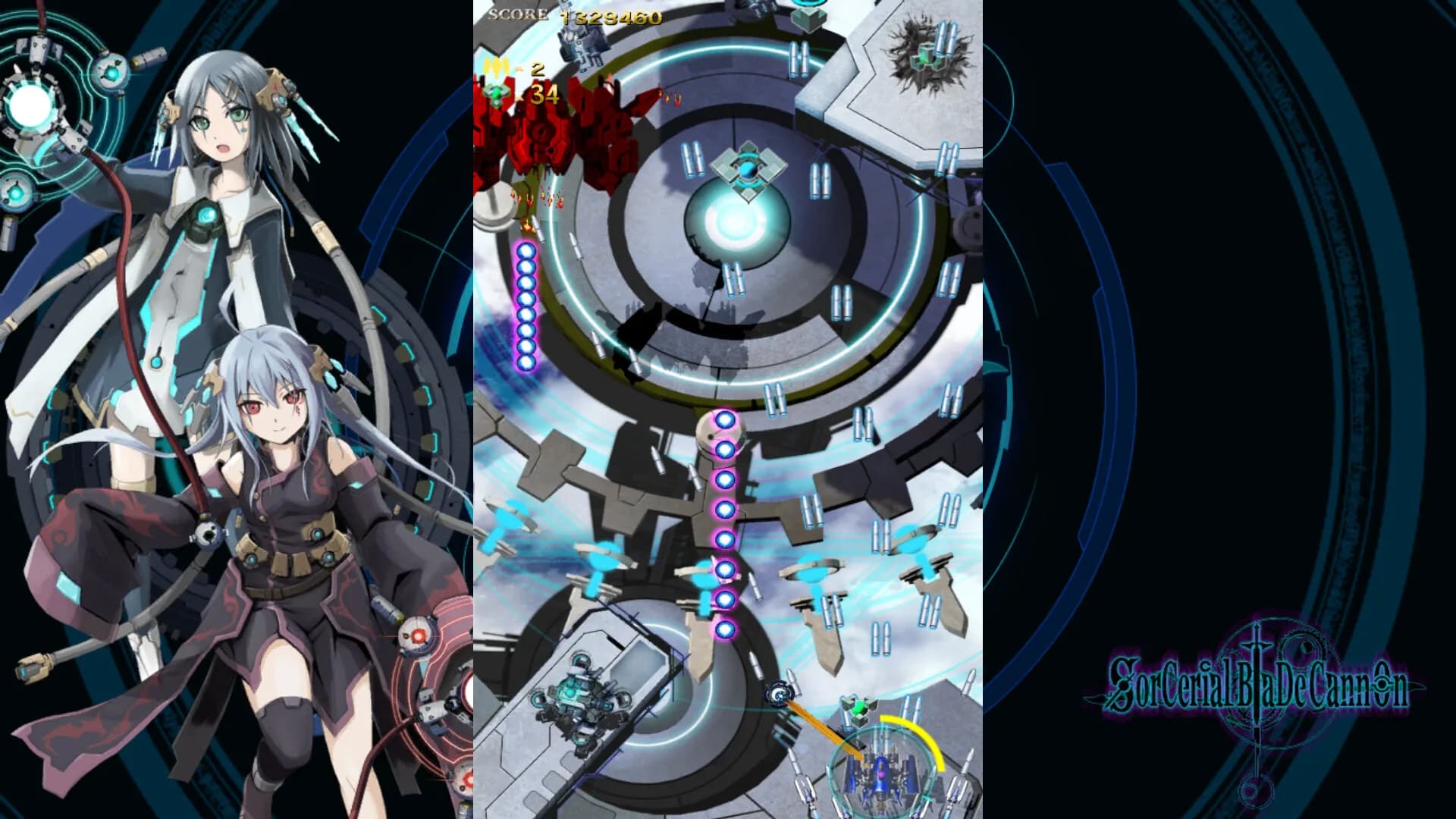 SorcerialBladeCannon görsel 8