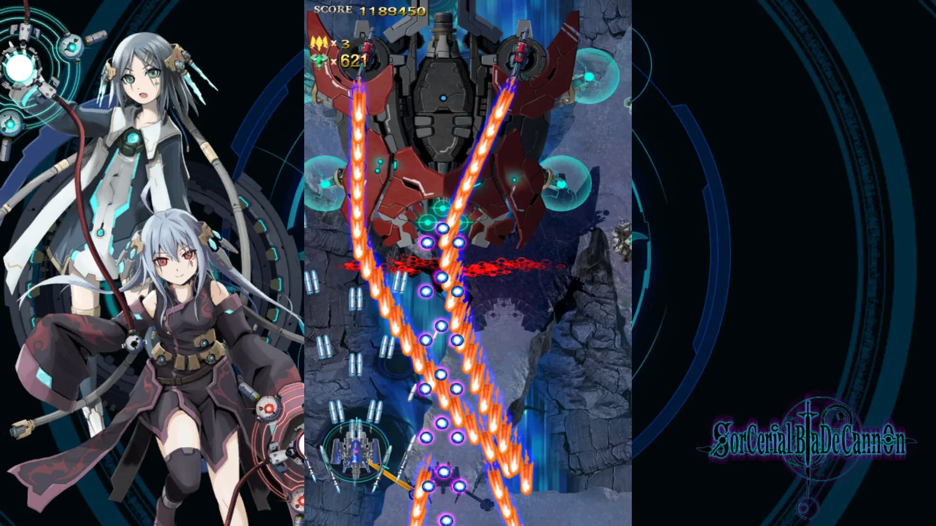 SorcerialBladeCannon görsel 9