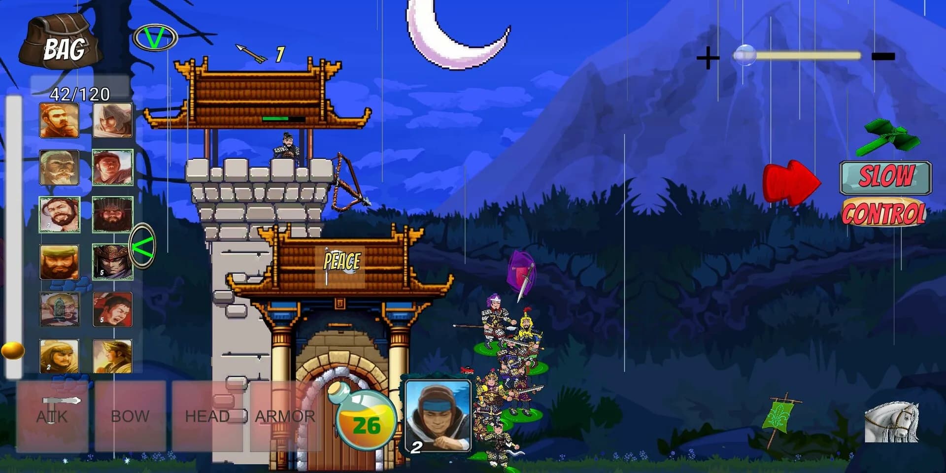Three Kingdoms Shelter görsel 2