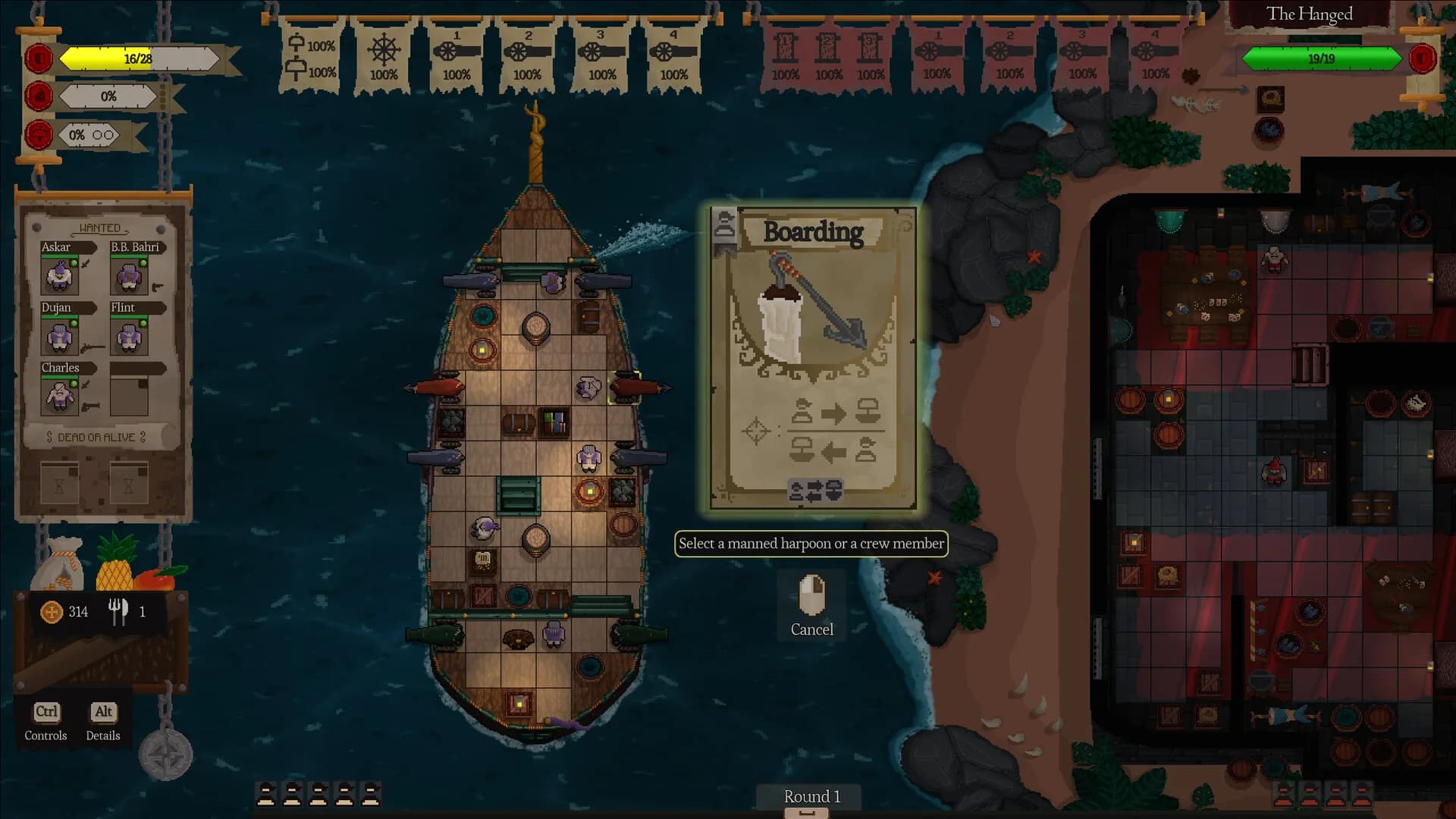 Red Rogue Sea görsel 13
