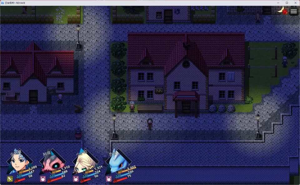 巴哈姆特1-REMAKE(BAHAMUT1-REMAKE) görsel 4