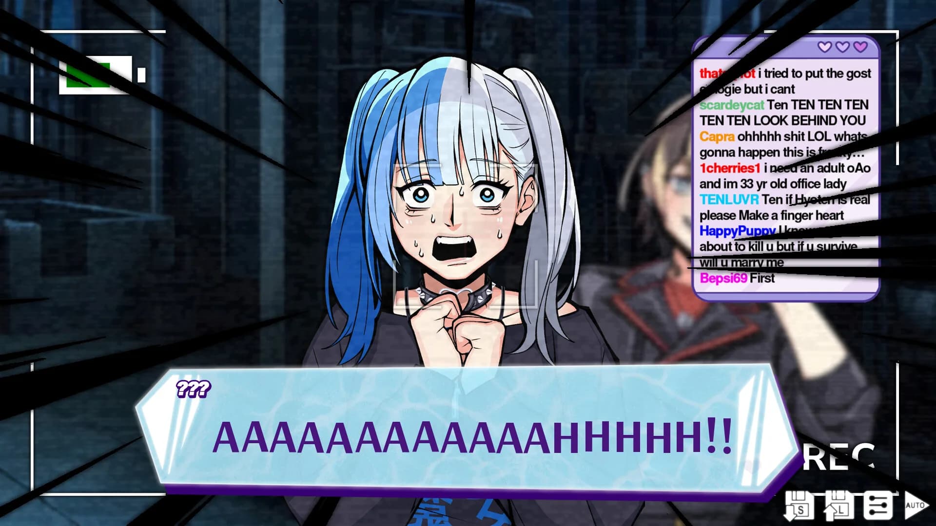 RENAI BAKUDAN görsel 11