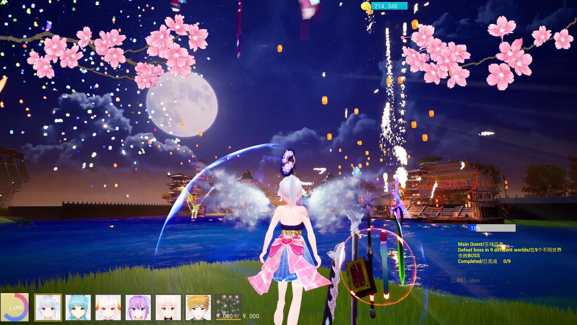 神奇伙伴与大圣 görsel 3