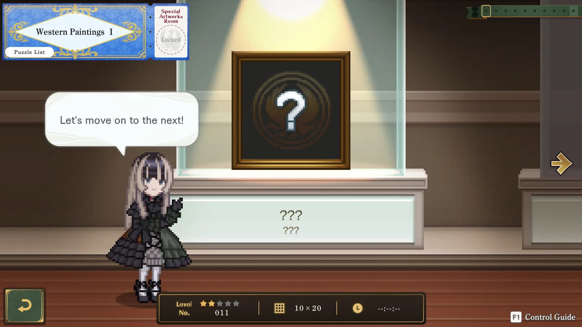 Juufuutei Raden™'s Guide for Pixel Museum görsel 2