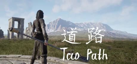 Tao Path görsel 1