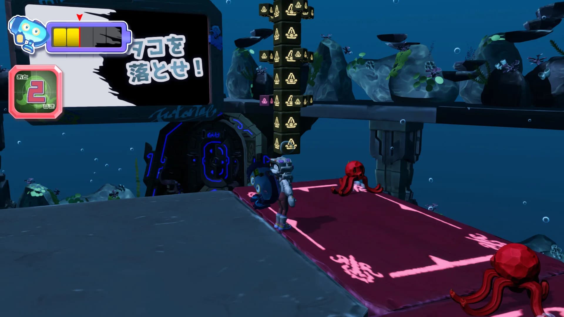 スクリューダイブ görsel 3