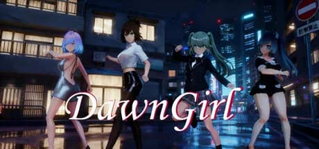 黎明少女
