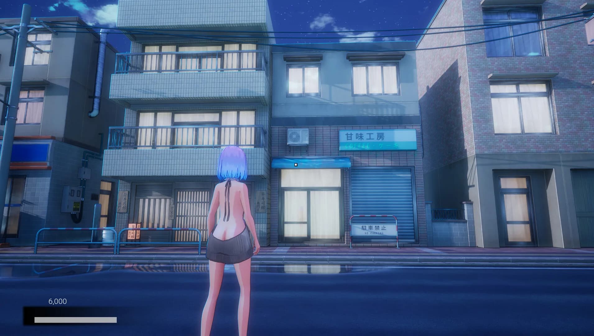 黎明少女 görsel 6