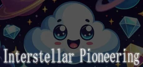 Interstellar Pioneering görsel 1
