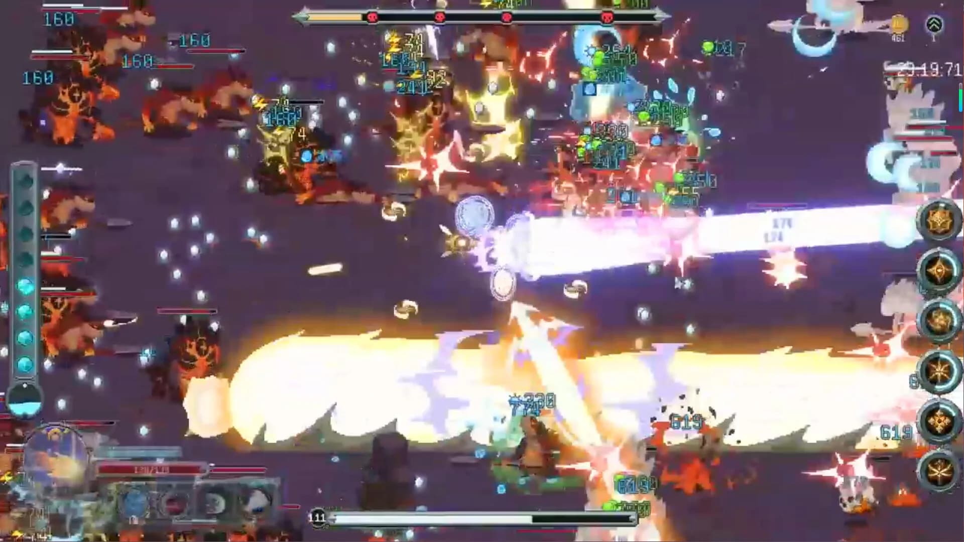 魔法符石 görsel 3