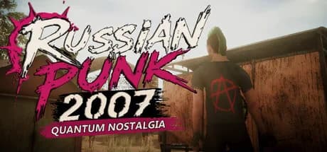Russian Punk 2007: Quantum Nostalgia