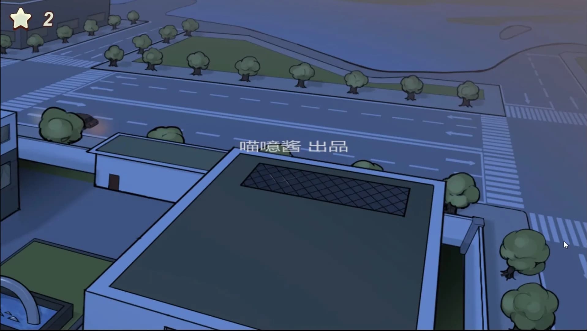 南宫侦探社（Nangong Detective Agency） görsel 7