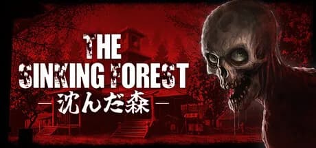 The Sinking Forest - 沈んだ森 - görsel 1