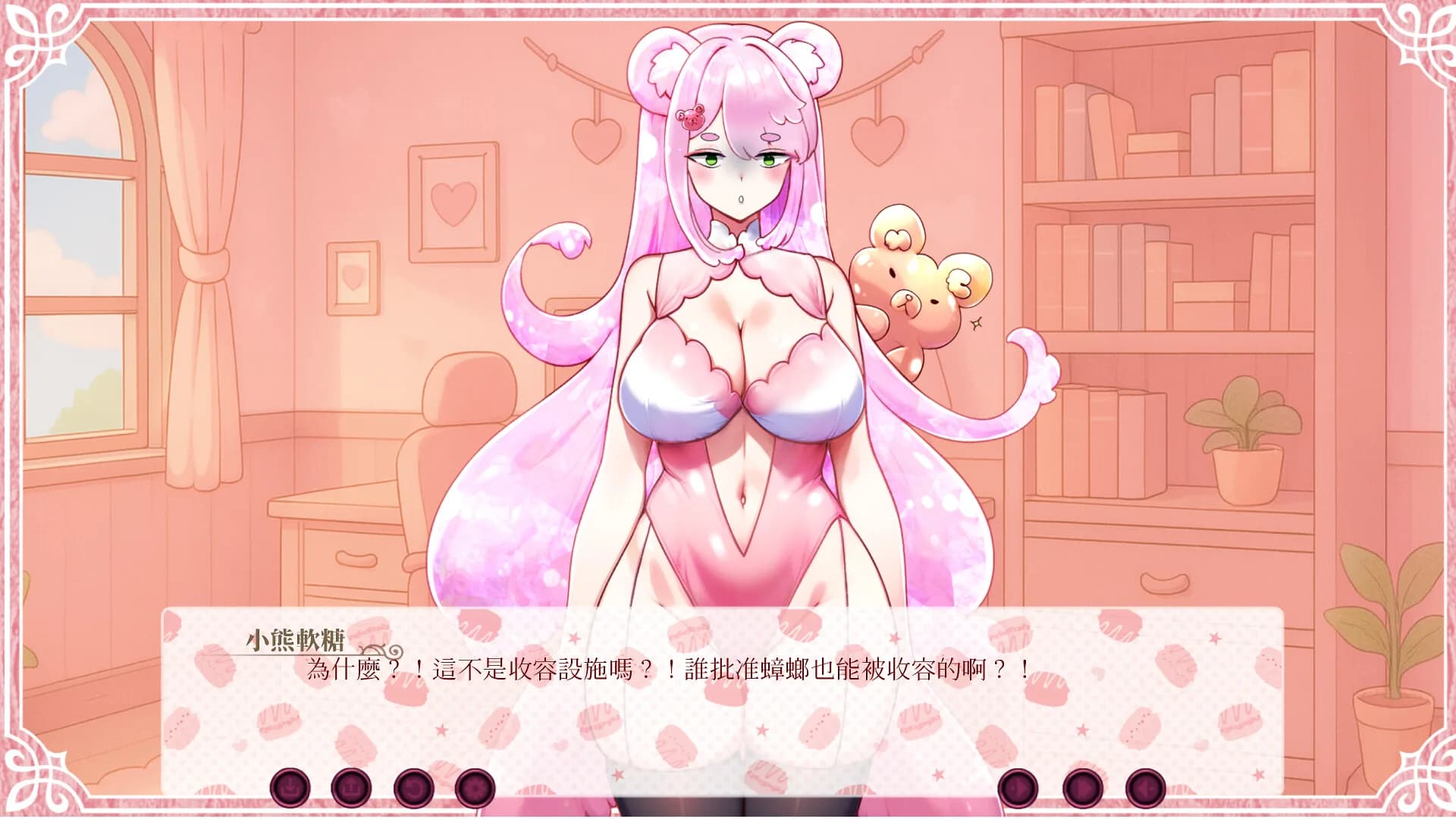 Gummy Bear Idle: No Job, Just Jelly♥. görsel 9