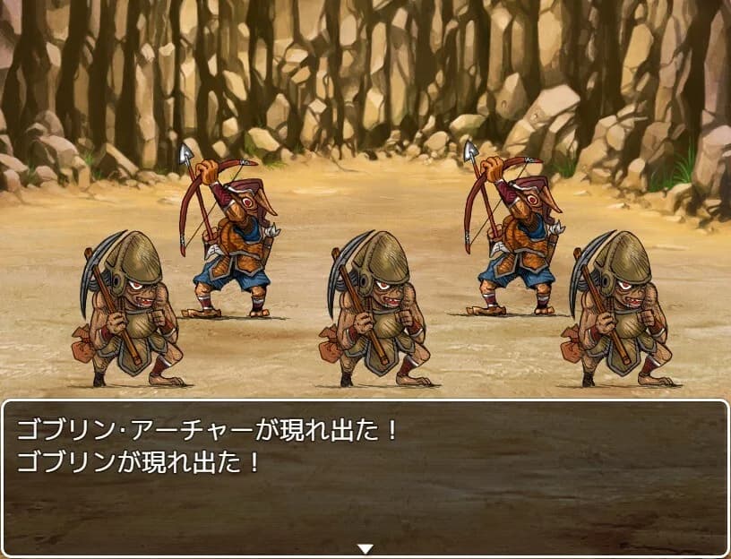 VELLUM QUEST 〜神の残滓〜 görsel 2