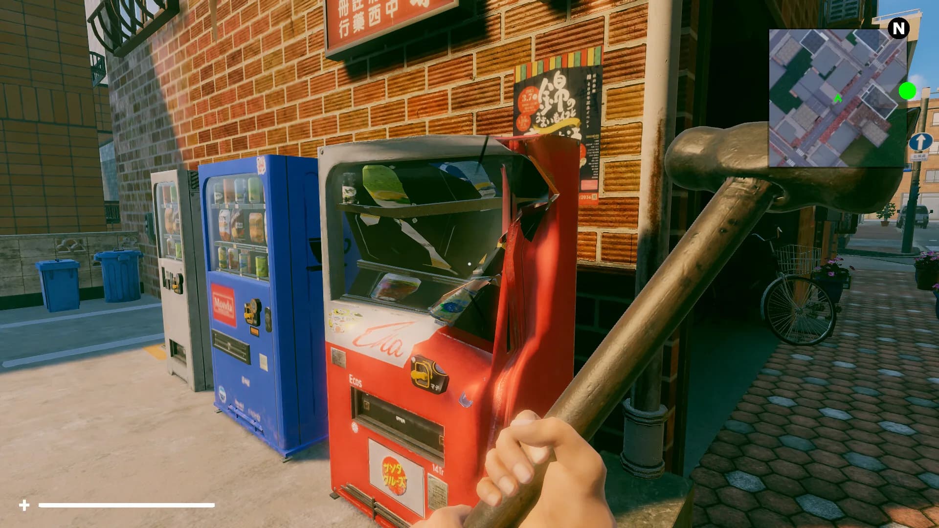 摧毁模拟器 - 街头判官（Smash simulator） görsel 3