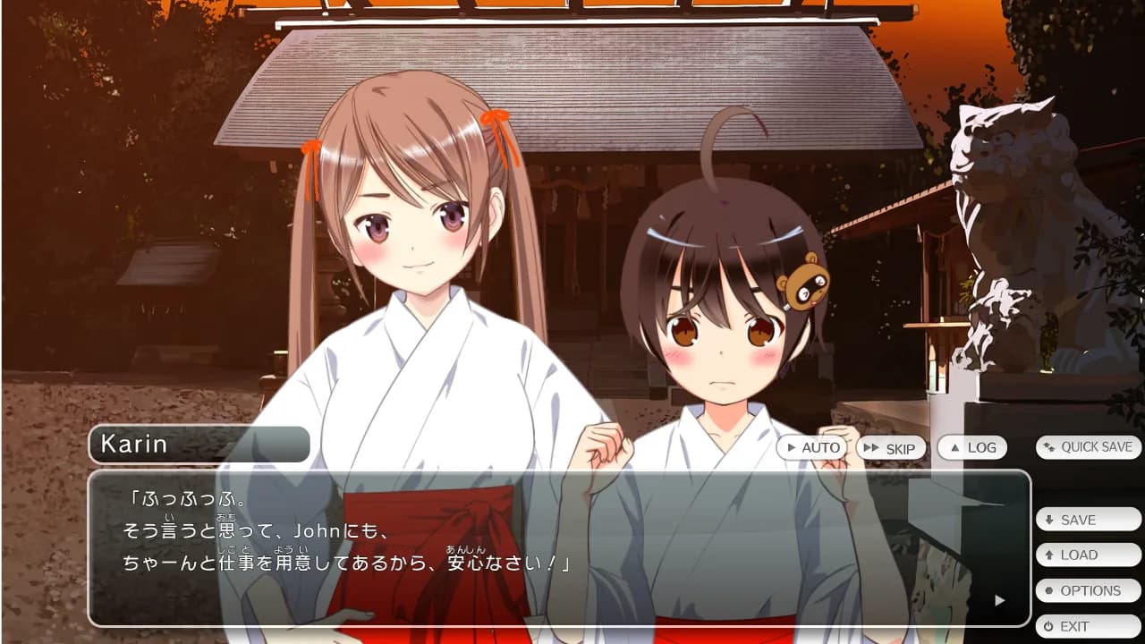 Tokyo School Life görsel 8