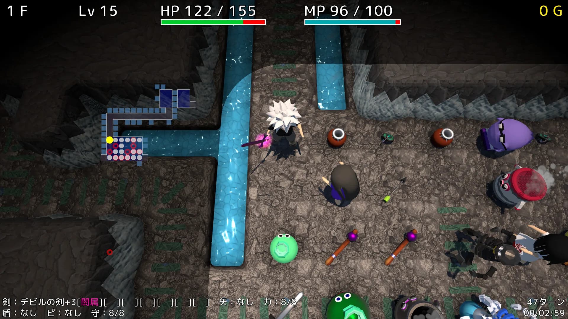 Rogue Braver | 勇者ローグ görsel 2