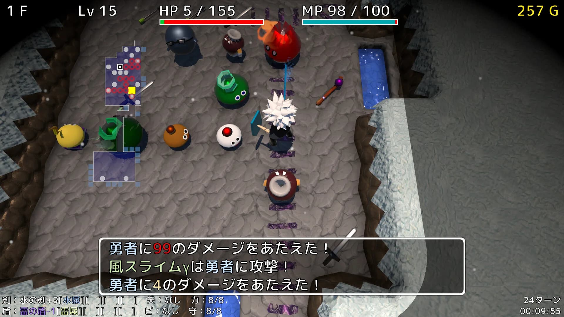 Rogue Braver | 勇者ローグ görsel 3