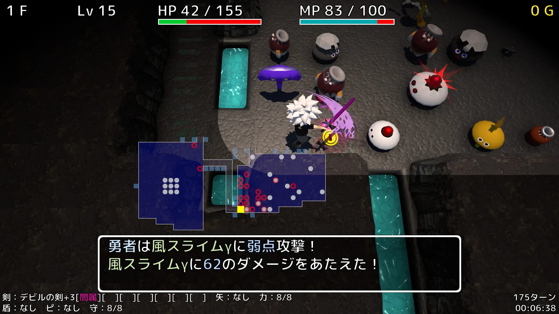Rogue Braver | 勇者ローグ görsel 5