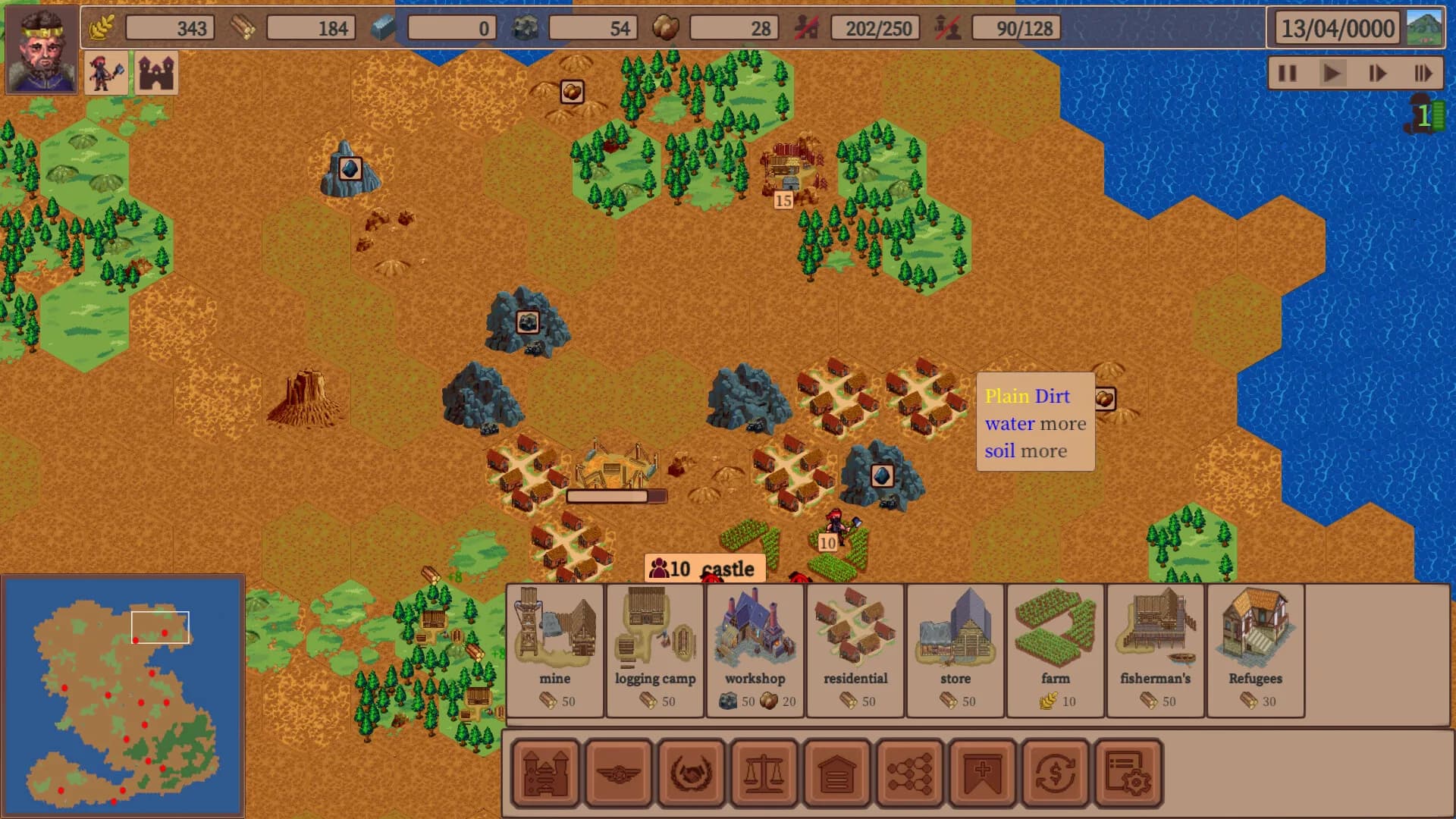 New Fief görsel 3